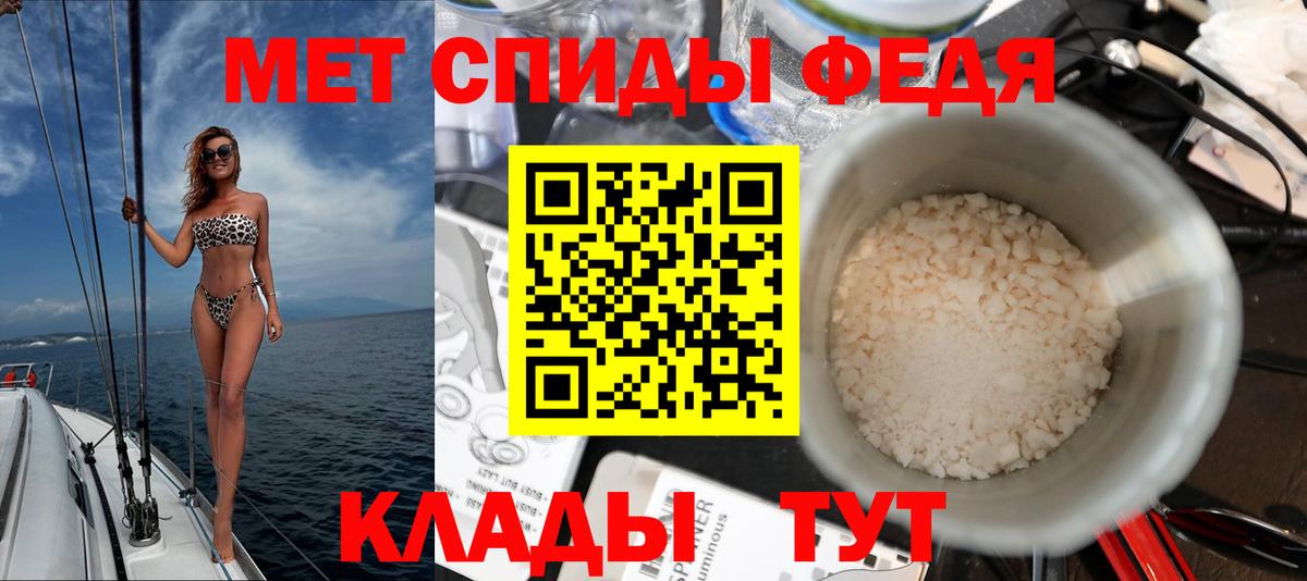 MDMA  Вход с VPN  Шумерля  ГАШИШ  Alpha PVP СОЛЬ кристаллы  Бошки Шишки  COCAIN  ГЕРОИН  Меф МЯУ МЯУ  