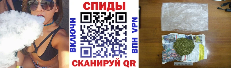Бутират оксибутират  хочу   Шумерля 