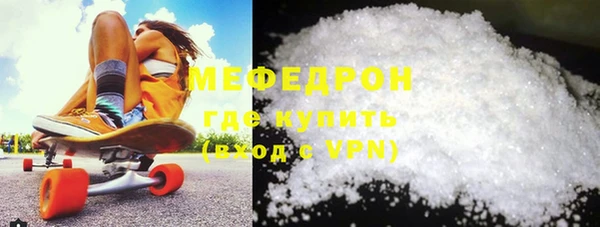 прущие крисы Семикаракорск