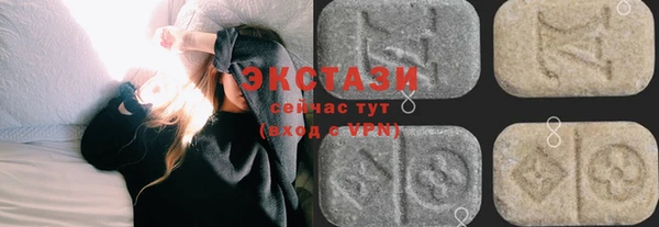 ешки Семилуки