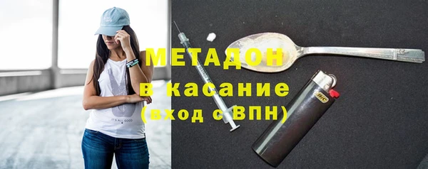 ешки Семилуки