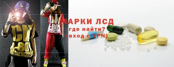 прущие крисы Семикаракорск