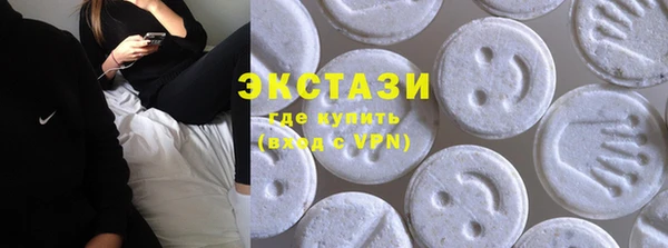сатива Заречный
