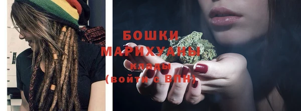каннабис Снежногорск