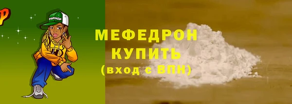 прущие крисы Семикаракорск