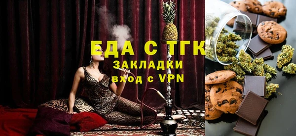 ешки Семилуки