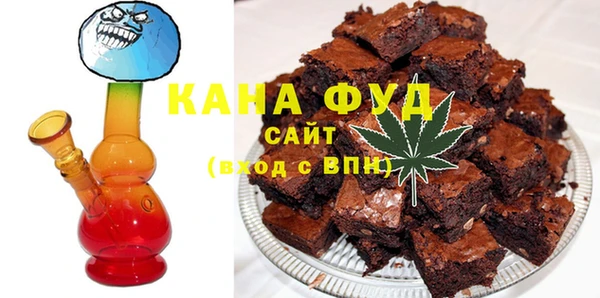 кокаин премиум Семёнов