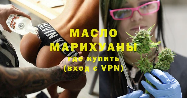 прущие крисы Семикаракорск