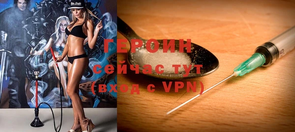 прущие крисы Семикаракорск
