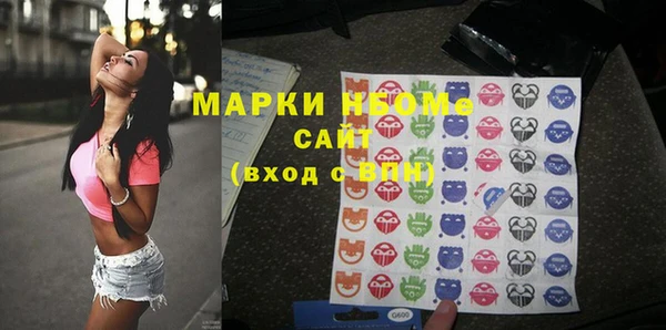 прущие крисы Семикаракорск