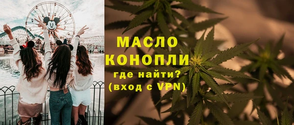 СК Заполярный