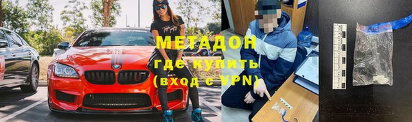 прущие крисы Семикаракорск