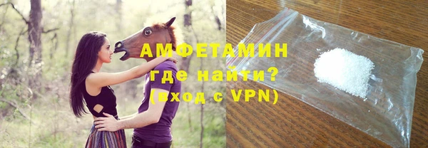 прущие крисы Семикаракорск