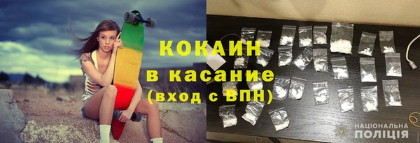ешки Семилуки
