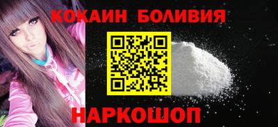 MESCALINE Балашиха