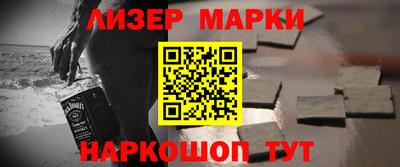 меф VHQ Балаково