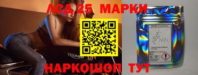 меф VHQ Балаково