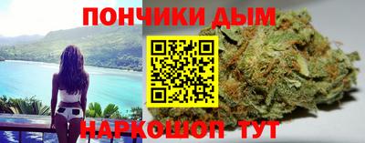 MESCALINE Балашиха