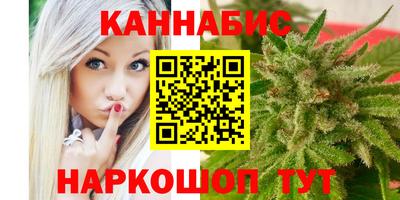 MESCALINE Балашиха