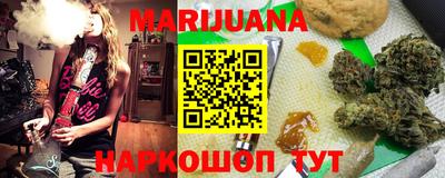 меф VHQ Балаково