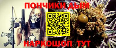 меф VHQ Балаково