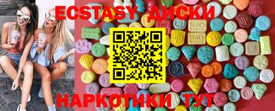 MESCALINE Балашиха