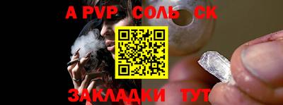 MESCALINE Балашиха