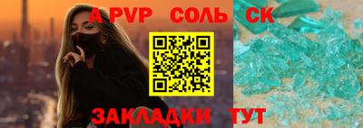MESCALINE Балашиха
