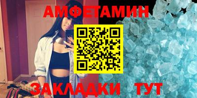 MESCALINE Балашиха