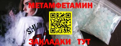 MESCALINE Балашиха