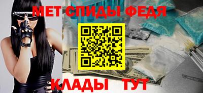 мескалин Абакан