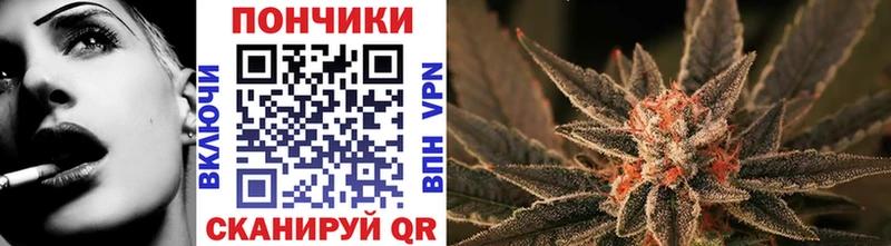 магазин    Шумерля  Канабис VHQ 